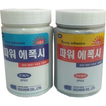 석재용에폭시 돌 대리석 콘크리트 석재 접착제 돌본드 위생장갑 포함, 1세트(주제750g+경화제750g)