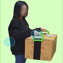무거운 짐 운반 로프 옮기기 이사 정리 물건 가구 셀프 이삿짐 자취 책 1인 가구 용품 끈 밸트 택배 스트랩 캐리어 줄 간편