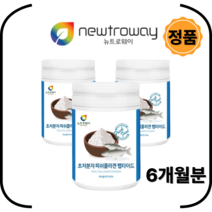 230g X3통 6개월분 뉴트로웨이 초 저분자 피쉬콜라겐 펩타이드 근육 강화 눈 모발 건강 혈관 건강 연골 개선도움 상처 회복 장 건강 손톱 치아 피부 보습