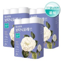 정상가 59 900원 41 920원 보타닉포레 순수 27M 30롤 3팩 천연펄프 화장지 (총90롤)