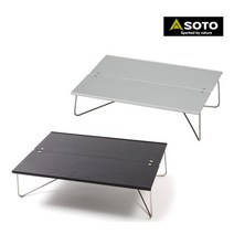 SOTO 소토 ST-630 (필드호퍼 미니테이블) 실버/블랙 백패킹 미니멀캠핑 휴양림, 실버