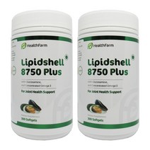 헬스팜 리피드쉘 8750 Plus 그린머슬 뉴질랜드 초록홍합 300캡슐 2개 HealthFarm LipidShell