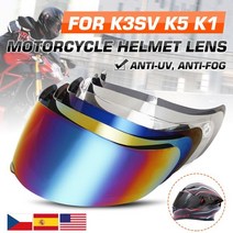 오토바이 헬멧헬멧 바이저 AGV K5 K1 K3SV 오토바이 분리형 헬멧 안경 오토바이 헬멧 렌즈 모토 크로스 풀, 협동사, 02 공간