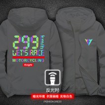 Harley Davidson 할리 데이비슨 야마하 재킷 가와사키 오토바이 후드 코트 오토바이 면 코트 반사 재킷, 재킷M165 50kg, 수박 레드 299화이트 눈부신