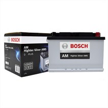 삼성 뉴SM3 (09년~) 보쉬 자동차 배터리 AMS D74, 상세 설명 참조