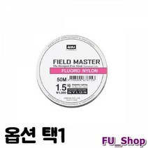 ST 조무사 필드마스터 나일론 50m 루어 낚시줄, 5.0