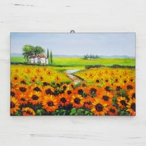 BnH 풍수 해바라기 그림 돈들어오는 액자 풍경화 91A