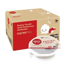 햇반 즉석밥, 190g, 48개
