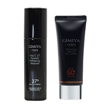 토니모리 기미야 비타씨37 포뮬러 미백 앰플 37ml + 미백 톤업 선크림 SPF50+ PA+++ 30ml 세트