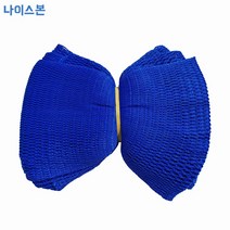 파랑그물망, 파랑, 1개