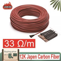 220V Wifi App 제어를 선택할 수 있습니다 적외선 따뜻한 바닥 난방 시스템 Underfloor 타일 탄소 섬유 케이블 온도 조절기, CHINA_20m
