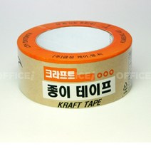 (SENSEALL) 크라프트 종이테이프 48mmX40m