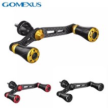 고멕서스 스피닝릴 카본더블핸들 72mm 98mm 시마노에 반포드 스트라딕 트위파워 호환가능, red_72mm Shimano, 빨강