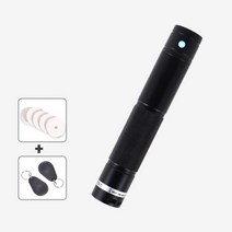 현대오피스 페이퍼프랜드 전자순찰기기 EP-001 (순찰자카드2개+순찰지점칩10개 포함) 경비 순찰시계 순찰체크, 단품