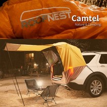 캠텔 차량 연결텐트 차박 도킹텐트 차도킹 자동차 SUV 차량용텐트 타프 캠프 트렁크 꼬리 후방 카텐트 /리빙홈마켓