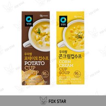 청정원 우리쌀 컵수프 60g 2개 (콘크림컵수프 1 + 포테이토컵수프 1), 콘크림1+포테이토1, 2개(총4개)