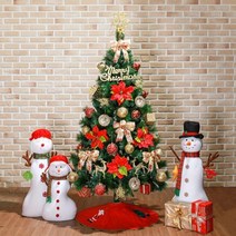 비투리빙 180cm 샤인비즈볼 스카치솔잎 풀세트