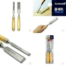 끌세트 조각칼 나무조각칼 조각도 목공예 목공예칼 목공예도구 목공용칼