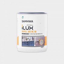 삼화페인트 아이럭스 멀티 에그쉘 200컬러 가구 방문 페인트, 15 샌드베이지, 1000ml, 1개