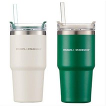 스타벅스SS스탠리 그린 켄처 텀블러 591ml 대량주문 단체선물 웨딩 돌잔치 VIP선물, 크림