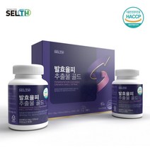 식약처인증 국산 발효율피 정 추출물 분말 알약 100% 엘라그산 율피효소 말린율피 밤속껍질 효능 추천, 1세트