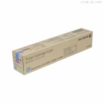 제록스 DocuCentre-IV C2263G 정품토너 파랑 15000매(CT201435), 1개