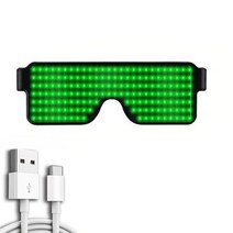 Diy 매직 블루투스 led 파티 참신 조명 앱 제어 빛나는 usb 충전 편집 다국어 빠른 플래시 led 조명, USB 앱 8 모드 c 없음