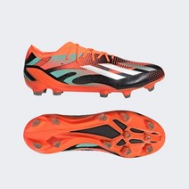 아디다스 X 스피드포탈 메시.1 FG Football - Team Solar Orange / Silver Metallic / Core Black
