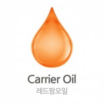 캔들바다 레드팜 오일 비누만들기재료, [ 15kg ]