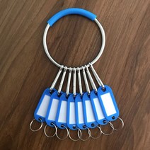 열쇠꾸러미 보안 키 관리 키 마스터 금속 열쇠 호텔, 1개, BR.팔찌14홀더