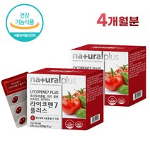 토마토 추출물 라이코펜 플러스 식약처 인증 비타민A E 아연 셀렌 리코펜 부부 항산화 영양제, 60정, 2개