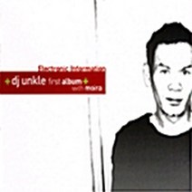 CD) DJ UNKLE WITH MOIRA (엉클 위드 모이라)