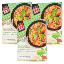 홈쿡 타이 바질치킨덮밥 1인분, 180g, 6개입