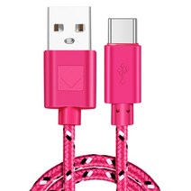 USB 케이블 항공 연결선 넷메이트 외장하드 OLAF 나일론 편조 C타입 데이터 동기화 고속 충전 삼성 S9 S10 샤오미 mi8 화웨이 P30 1M 2M 3M, Rose Red+1m