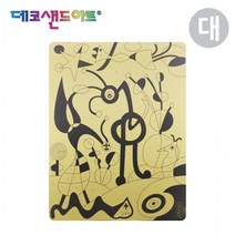 BUN882075 *디아코니아* 데코샌드아트 명화도안 (색모래 별매) (대) (더가든)