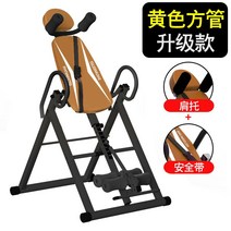 허리디스크거꾸리 거꾸로매달리기 허리디스크에좋은운동기구 허리에좋은운동기구 거꾸로매달리는운동기구거꾸리운동기구 전동거꾸리 꺼구리 꺼꾸리운동기구 꺼꾸로 거꾸리 척추협착증운동기구 키크는운동, 단일사이즈, K