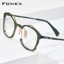 연예인 반무테 금테 반뿔테 대두 성시경 안경테 FNEX순수 티타늄 레트로 빈티지 사각형 광학 F8572