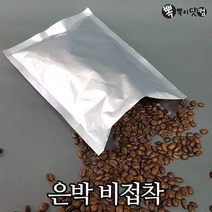 뽁뽁이닷컴 지퍼백 지퍼스탠드 커피 진공 은박택배 비닐봉투모음, 05.은박 비접착 7호(32x40-100매)