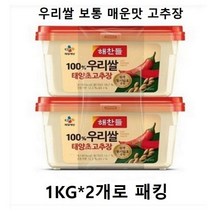 해찬들 우리쌀로 만든 태양초 골드 고추장 1kg 보통 매운맛 쌀 콩 동시 발효 기술, 6개
