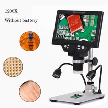 두피현미경 무선 미니 현미경 생물 휴대용 USB g1200 12mp 1-1200x 납땜용 전자 디지털 500x 1000x 연속 증폭 돋보기 배터리, 나는 플러그, g1200 pro 배터리 없음