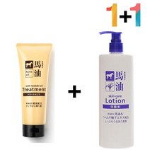 오일 머리 결좋아지는법 트리트먼트 말 끝갈라짐 아르간 동백 영양제 린스 헤어 머릿 마유 팩, 쿠팡1 마유트리트먼트 1개_아하바하토너 1개, 쿠팡1 본상품선택
