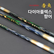 은성 다이아플렉스 향어 민물낚시대 (민물/바다 겸용), 32