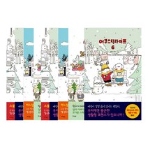 (인기웹툰 낱권선택) 어쿠스틱라이프 전14권, 어쿠스틱라이프 11