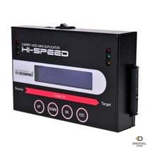 디지털존 DZONEI FHC511 PRO HDD복사기, 상세페이지 참조