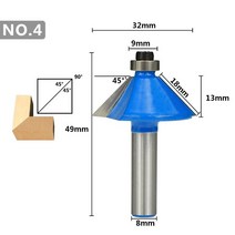 트리머 목공 라운딩 라우터 커터 코너 커터 목재 밀링 . 생크 라운드 비트 카바이드 나무 조각 비트 라운더 모서리컷팅기코너재단기 모서리컷팅기, 4번