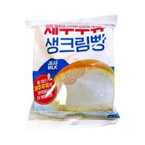 제주우유생크림빵 베이커리 130g x 3개 (무료배송), 상세페이지 참조, 상세페이지 참조
