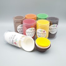 맘앤팩 노르딕 색지 머핀컵 중 45mm 대 55mm 베이킹 유산지 제빵 제과, 소(45mm), 오렌지, 1개