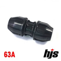 HJS 신규격 PE 소켓 63A (조임식 이음관 63mm ISO 신KS 규격), 1개