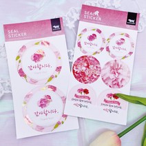 블랙탄디티 오월의 스티커(어버이날 카네이션) 다꾸 도무송 씰스티커, 1.오월의스티커(카네이션01)_1201514
