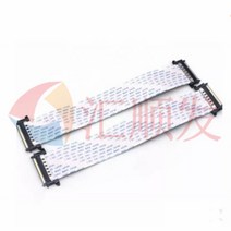 4K 스크린 와이어 hd LCD TV 41/51P I-PEX 커넥터 LVDS 연결 차폐 FFC 유연한, 03 150MM_03 51P